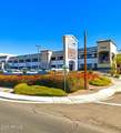 2580 Highway 95 - Photo 1