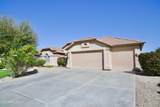 4683 Oleander Drive - Photo 1