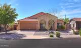 35914 31ST Avenue - Photo 1
