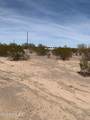 50757 Us-60 Highway - Photo 1