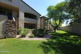 7009 Acoma Drive - Photo 39