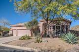 3060 Ridgecrest - Photo 1