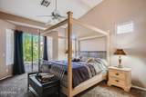 3060 Ridgecrest - Photo 16