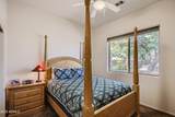 3060 Ridgecrest - Photo 22