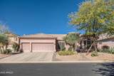 3060 Ridgecrest - Photo 3