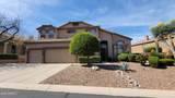 7535 Tasman Circle - Photo 2
