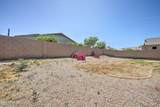18475 Sunrise Drive - Photo 39