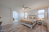 11863 Alvarado Road - Photo 31