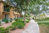 6535 Superstition Springs Boulevard - Photo 7