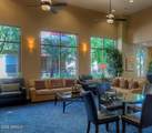 110 Bell Road - Photo 13