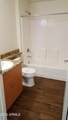110 Bell Road - Photo 8