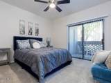 3636 Inverness Avenue - Photo 5