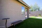 7308 Whispering Wind Drive - Photo 45