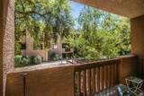 3031 Civic Center Plaza - Photo 19