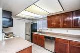 3031 Civic Center Plaza - Photo 8
