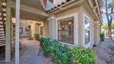 8300 Via De Ventura - Photo 20