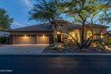 13331 Del Timbre Drive - Photo 2