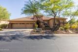 13331 Del Timbre Drive - Photo 6