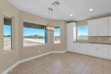 1928 Big Sky Lane - Photo 27