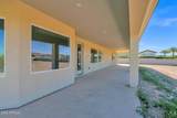 1928 Big Sky Lane - Photo 43