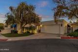 4611 Desert Drive - Photo 3