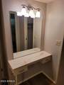 10348 Kingswood Circle - Photo 20