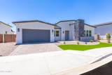 7583 Gelding Drive - Photo 2