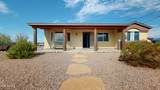 1278 Starr Road - Photo 1