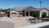 3570 Aquarius Place - Photo 66