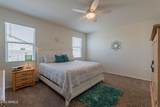 4626 Orange Avenue - Photo 18