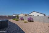 4626 Orange Avenue - Photo 36