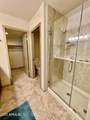 9126 Kimberly Way - Photo 17