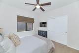9080 Hillery Drive - Photo 14