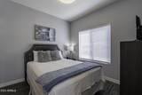 475 9TH Street - Photo 15