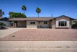 8240 Turney Avenue - Photo 1