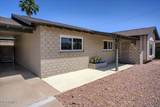 8240 Turney Avenue - Photo 2