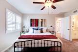3823 8TH Street - Photo 22