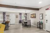3823 8TH Street - Photo 43