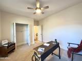 5900 Gilbert Road - Photo 15