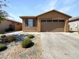 2642 Reavis Falls Road - Photo 1