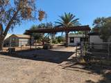 5745 129th Avenue - Photo 1
