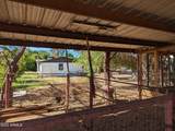 5745 129th Avenue - Photo 12
