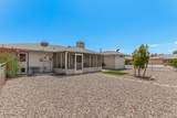 10146 Sombrero Circle - Photo 21