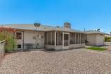10146 Sombrero Circle - Photo 22