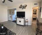 3313 68th Street - Photo 8