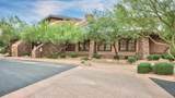 10125 Mcdowell View Trail - Photo 20