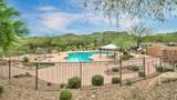 10125 Mcdowell View Trail - Photo 21