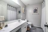3915 Liberty Lane - Photo 9
