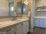 41714 Signal Hill Court - Photo 12