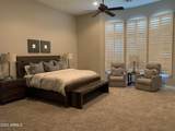 41714 Signal Hill Court - Photo 4